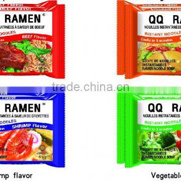 Cheapest price in the world/OEM quickly cooking instant noodles/health food wholesaler