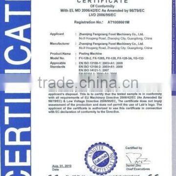 Peeler Type Cashew Nuts Processing Shelling Machine / Equipment Nuts Skin Removing Machine photo-5