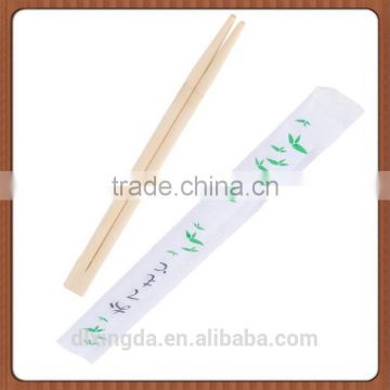 230mm Disposable Bamboo Twins Chopsticks without Knots