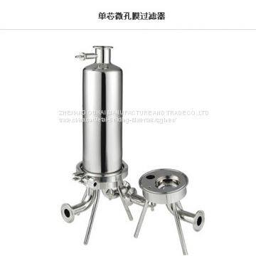 Stainless Filter Catalogue photo-2