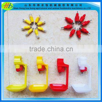 Broiler Nipple Drinker With Water Drip Cup for Poultry Farm Equipment