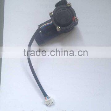 MR-A368-1Electromagnetic Type Water Flow Meter Sensor photo-4