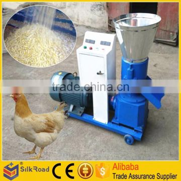 Good Quality cattle feed pellet machine