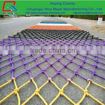 Nylon Polyester fiber different color Ski resort safety net