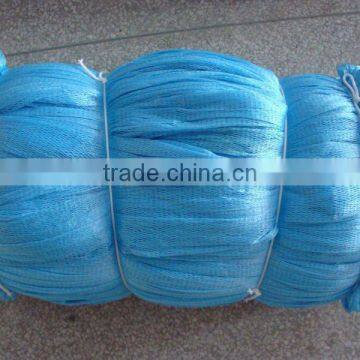 Nylon Raschel Knotless Net / Light Blue Color/ Small Meshes