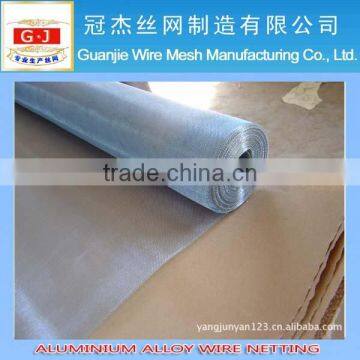 aluminum alloy window screen,Magnesium aluminum alloy wire netting,aluminum wire mesh