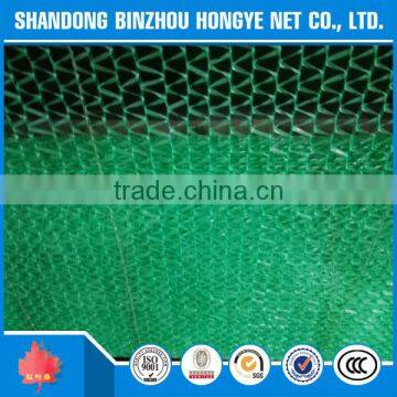 light weight high quality 45g green/blcak light weight of sun shade net