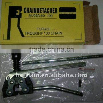 chain detacher