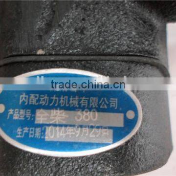 QC380Q Water Pump photo-3
