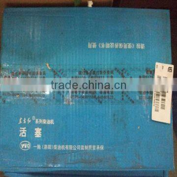 Loader 816 Bearing, Connection Rod photo-3