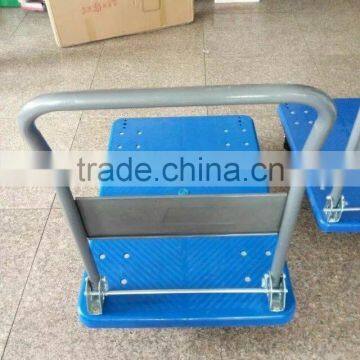 Convenient Tool 100kg Load Capacity Platform Hand Truck PH152 photo-4