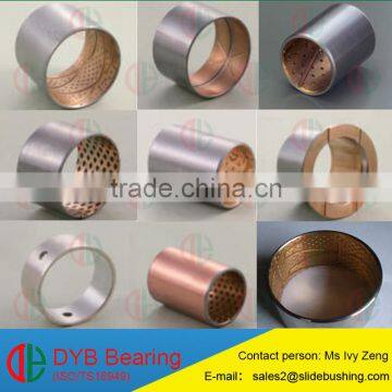 Bimetal balance bushing, Balancing steel copper made Bimetal bush,Auto spare parts bi-metal bushing made in China