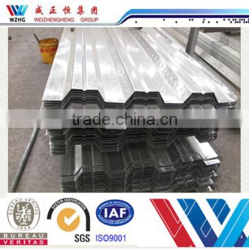 WZH group Metal material Building pressed Composite floor decking steel sheets