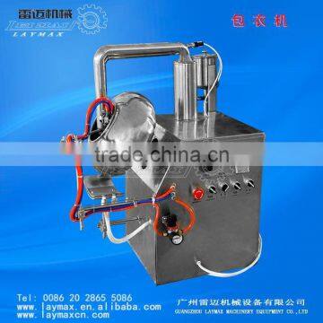 Luxury Pharmaceutical Coating Machines for Tablets/pharmaceutical Tablet Coating Machines Good Price photo-6