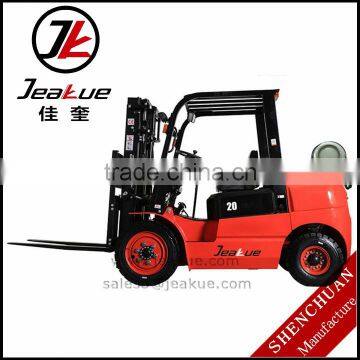 CE/ISO 2T LPG forklift truck Nissan K25 enigne