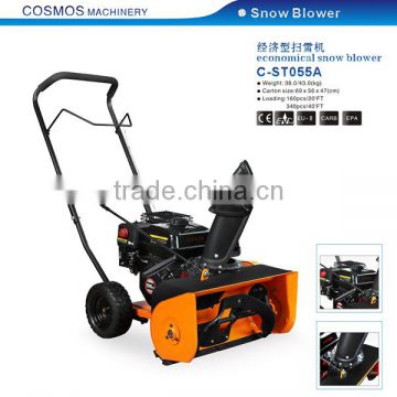 4HP mini snow blower/snow thrower