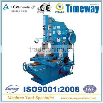 Rapid Feed Metal Slotting Planer Machine