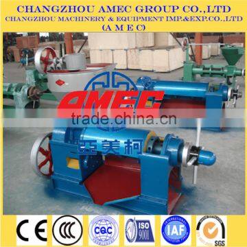 Most Advanced Cold Press Oil Expeller Machine photo-2