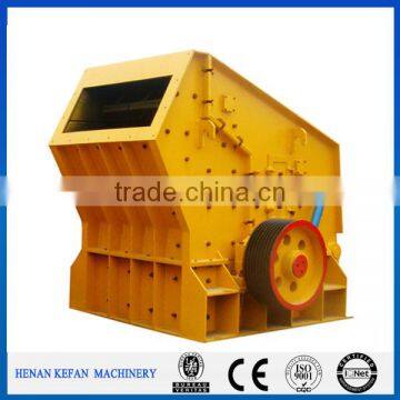 China Wholesale High Efficiency Gold Mining Equipment Impact Crusher