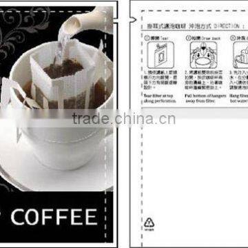 2015 New Style Wuhan Automatic Starch Powder Packing Machine photo-3