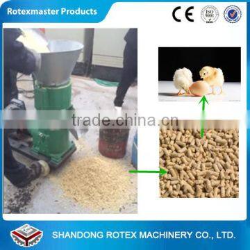 Mini Poultry Feed Making Mill Feed Pellet Mill for Sale photo-5