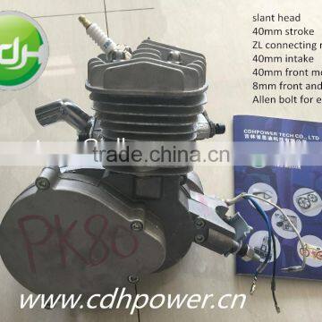 80cc motorized bicycle engine kits/80cc bisiklet motor kiti