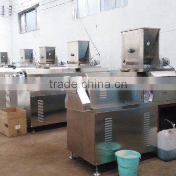 Pet Food Machine photo-2