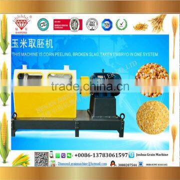 China Supplier Corn Degerminator Peeling Machine Corn Drying Machine Corn Maize Grin Grinding Machine Corn Grinding Mill Machine photo-2