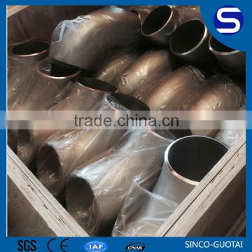 ASME/ANSI B16.9 Butt-Welded Pipe Fittings 90 degree elbow