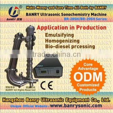 BANRY 28kHz 20kHz Ultrasound Ultrasonic separation and extraction sonochemistry machine