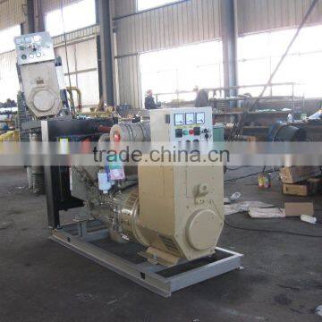 Standby 24KW 30KVA Cummins 4B3.9-G2 Diesel Engine Generator Set photo-2