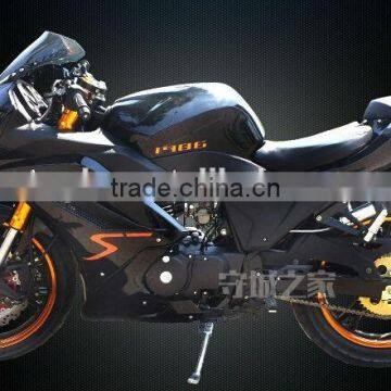 250CC Used Motorcycle (250-H) photo-3