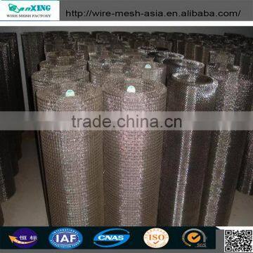 2016 Mining Stainless Steel Crimped Wire Mesh for Quarry Rock photo-2
