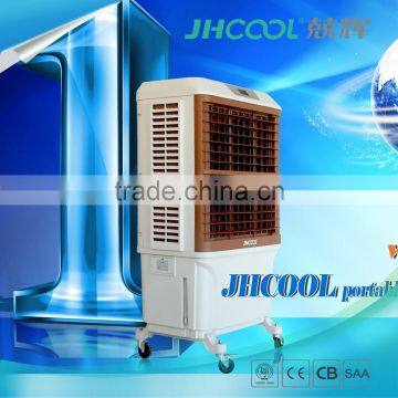 Floor standing evaporative air cooler outdoor using