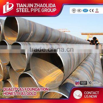 spiral steel pipe made in tianjin, china mainland zhaolida steel pipe