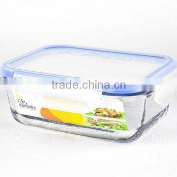 hot sale 600ml cheap price high borosilicate glass containers/glass food storage containers/kitcherglass food storage