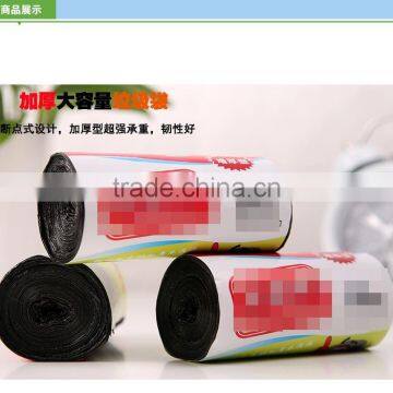 N186 Garbage Bag Wholesale Eco Friendly Biodegradable Organic photo-5