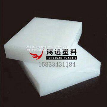 China White PP Plastic Sheet, PP Plate photo-2