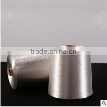 Factory Price 100% Raw Rayon Viscose Filament Yarn 120D/30F for Spinning Fabric photo-2