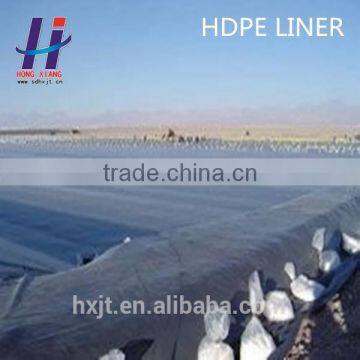 Fish Tank and Swim Pool Hdpe Geomembrane Liner Hdpe Geomembrane Geomembrane photo-3