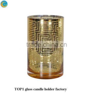 Brown Maze Tall Glass Candle Jars photo-2