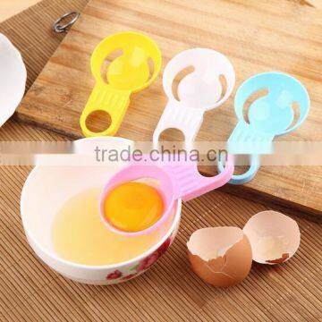 egg separator egg yolk separator commercial egg white and yolk separator