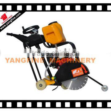 pavement cutter