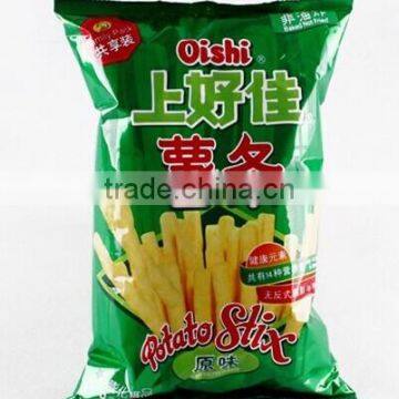 Automatic Weighing and Packing Machine, Automatic Counting and Packing Machine photo-3