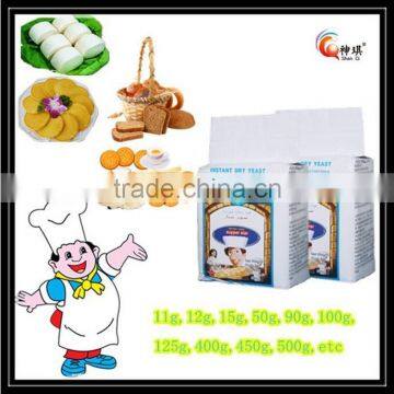 Active Dry Yeast Manufacturer in China photo-3