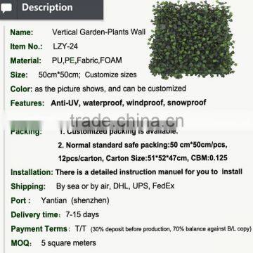 Wholesales Nutural Landscaping Artificial Grass Artificial Ivy Mat photo-2