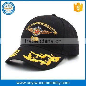 custom very cheap 6 panel embroidery baseball caps supplier