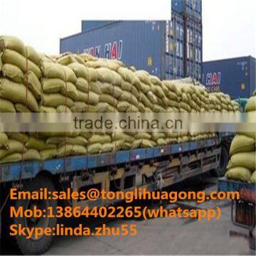 Concrete Water Reducer photo-5