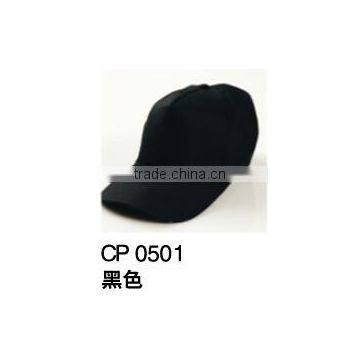 Colorful Cotton Twill With Flat Embroidery for Hiking Soonest Delivery Men Baseball Cap photo-2