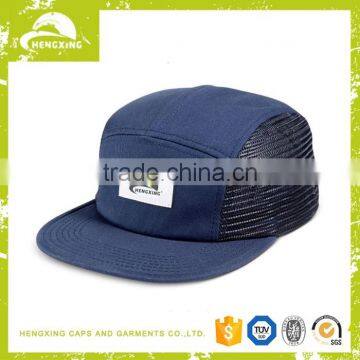 label patch leather strap kids blue 5 panel hat